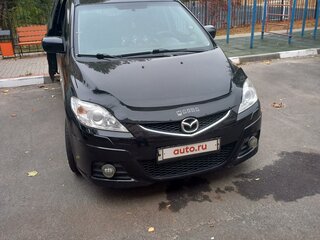 2008 Mazda 5 I (CR) Рестайлинг, чёрный, 1099000 рублей, вид 2