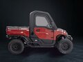 2026 Hisun Forester 750, красный, 1439990 рублей - вид 7