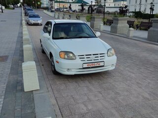 2002 Hyundai Accent II Рестайлинг, белый, 265000 рублей, вид 1