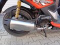 2008 Kymco Super 8, красный, 119000 рублей - вид 2