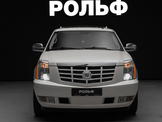 2010 Cadillac Escalade III, белый, 2420000 рублей, вид 3