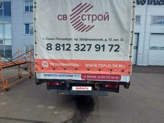 2014 Isuzu Elf (N-series), белый, 1750000 рублей, вид 3