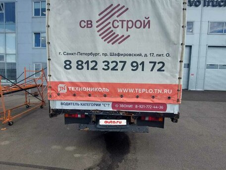 2014 Isuzu Elf (N-series), белый, 1750000 рублей, вид 3