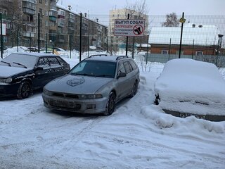 1998 Mitsubishi Legnum, серебристый, 300000 рублей, вид 1