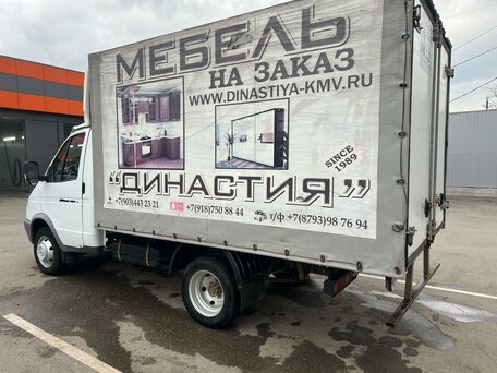 2014 ГАЗ ГАЗель (3302), белый, 850000 рублей, вид 2