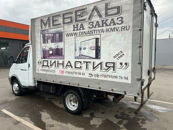 2014 ГАЗ ГАЗель (3302), белый, 850000 рублей - вид 1