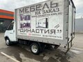 2014 ГАЗ ГАЗель (3302), белый, 850000 рублей - вид 1