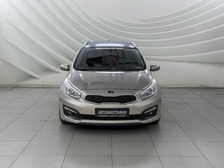 2015 Kia Ceed II Рестайлинг, серебристый, 1178000 рублей, вид 2