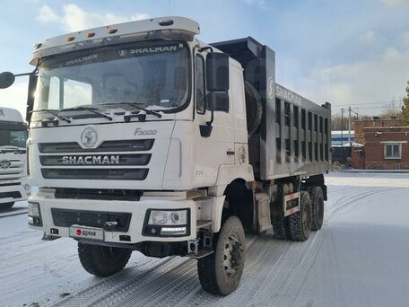 2022 Shacman (Shaanxi) F3000, белый, 4900000 рублей, вид 5