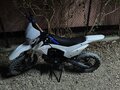 2023 BSE EX 125, белый, 55000 рублей