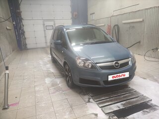 2007 Opel Zafira B, серый, 420000 рублей, вид 4