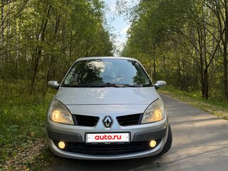 2008 Renault Scenic II Рестайлинг, серый, 570000 рублей, вид 2