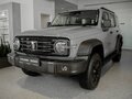 2026 Tank 300 I, серый, 4499000 рублей
