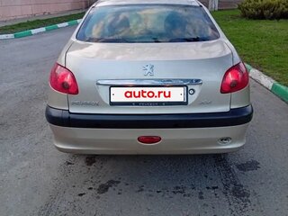 2008 Peugeot 206, бежевый, 300000 рублей, вид 2