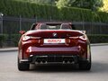 2023 BMW M4 Competition Package G82/G83, красный, 10900000 рублей - вид 7