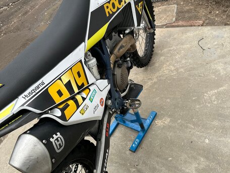 2022 Husqvarna FC 250, белый, 629000 рублей, вид 4