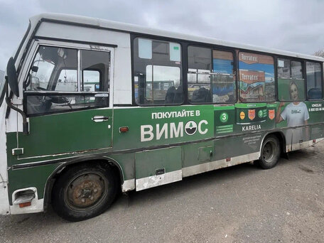 2015 ПАЗ 3204, белый, 260000 рублей, вид 3
