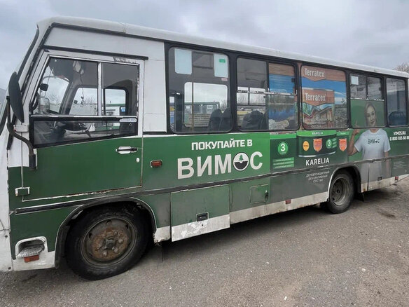 2015 ПАЗ 3204, белый, 260000 рублей - вид 2