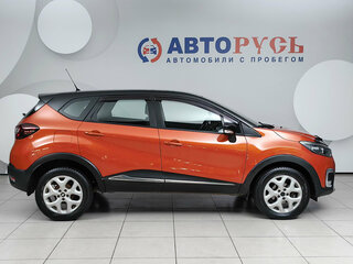 2016 Renault Kaptur I, оранжевый, 899000 рублей, вид 5