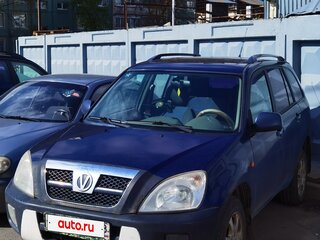 2011 Vortex Tingo I, синий, 260000 рублей, вид 1