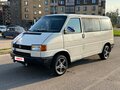 1992 Volkswagen Transporter T4, белый, 500000 рублей