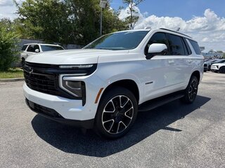 2026 Chevrolet Tahoe V Рестайлинг, белый, 19133476 рублей, вид 1