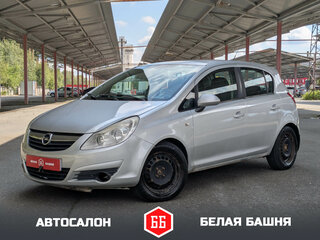 2008 Opel Corsa D, серый, 299900 рублей, вид 1