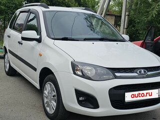 2016 Lada (ВАЗ) Kalina II, белый, 400000 рублей, вид 2