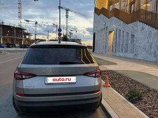 2020 Skoda Kodiaq I, серебристый, 2200000 рублей, вид 3