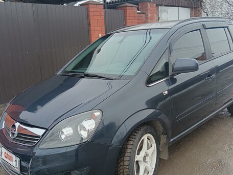 2010 Opel Zafira B Рестайлинг, синий, 620000 рублей, вид 2