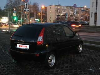 2013 Lada (ВАЗ) Kalina I, синий, 340000 рублей, вид 3