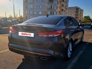 2017 Kia Optima IV, серый, 2100000 рублей, вид 3