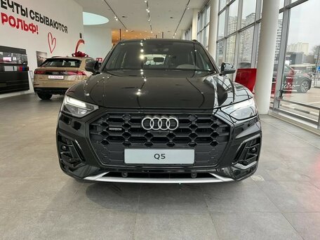 Audi Q5 II (FY) Рестайлинг