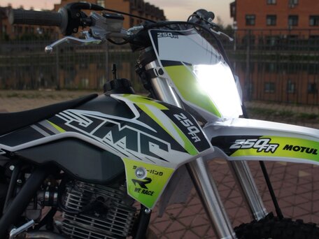 2021 JMC 250 FR, зелёный, 140690 рублей, вид 4