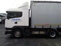 2018 Scania G-series, белый, 7900000 рублей - вид 1