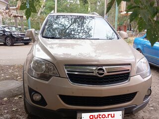 2013 Opel Antara I Рестайлинг, бежевый, 1150000 рублей, вид 1