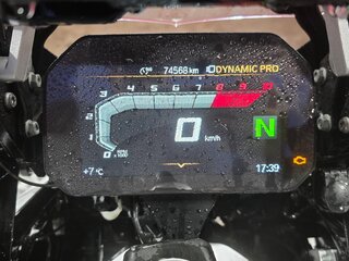 2019 BMW R 1250 GS, белый, 1549000 рублей, вид 2