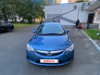 2009 Honda Civic VIII Рестайлинг, синий, 850000 рублей, вид 1