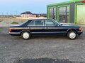 1989 Mercedes-Benz S-Класс 560 II (W126) Рестайлинг, синий, 7000000 рублей - вид 8