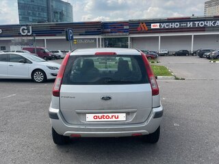 2008 Ford Fusion I Рестайлинг, серебристый, 340000 рублей, вид 3