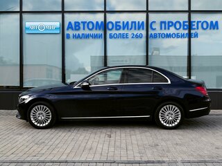 2015 Mercedes-Benz C-Класс 180 IV (W205), синий, 1720000 рублей, вид 2