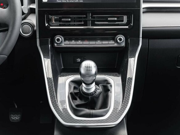 2026 Haval M6 II, серый - вид 38