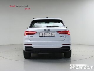 2026 Audi Q3 TDI III (FJ), белый, 4606000 рублей, вид 4