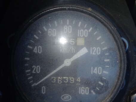 1991 Урал ИМЗ-8.103, голубой, 80000 рублей, вид 3
