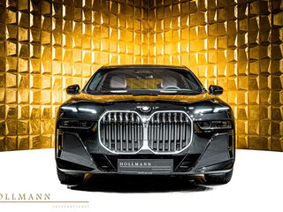 2025 BMW 7 серии 740d xDrive VII (G70), чёрный, 18300000 рублей, вид 2