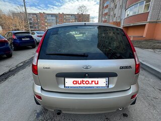 2013 Lada (ВАЗ) Kalina I, бежевый, 335000 рублей, вид 5