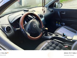 2012 Nissan Qashqai I Рестайлинг, синий, 1100000 рублей, вид 5