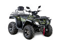 2026 Irbis ATV 350, зелёный, 494990 рублей