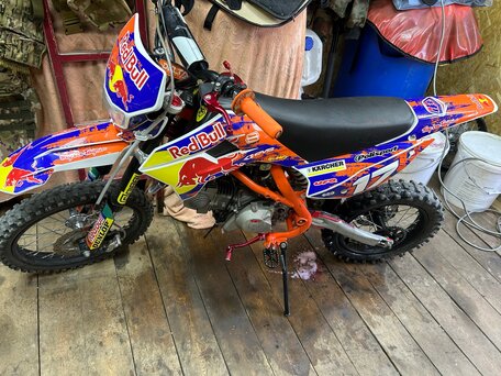 2023 Kayo Basic TT140EM, белый, 85000 рублей, вид 2