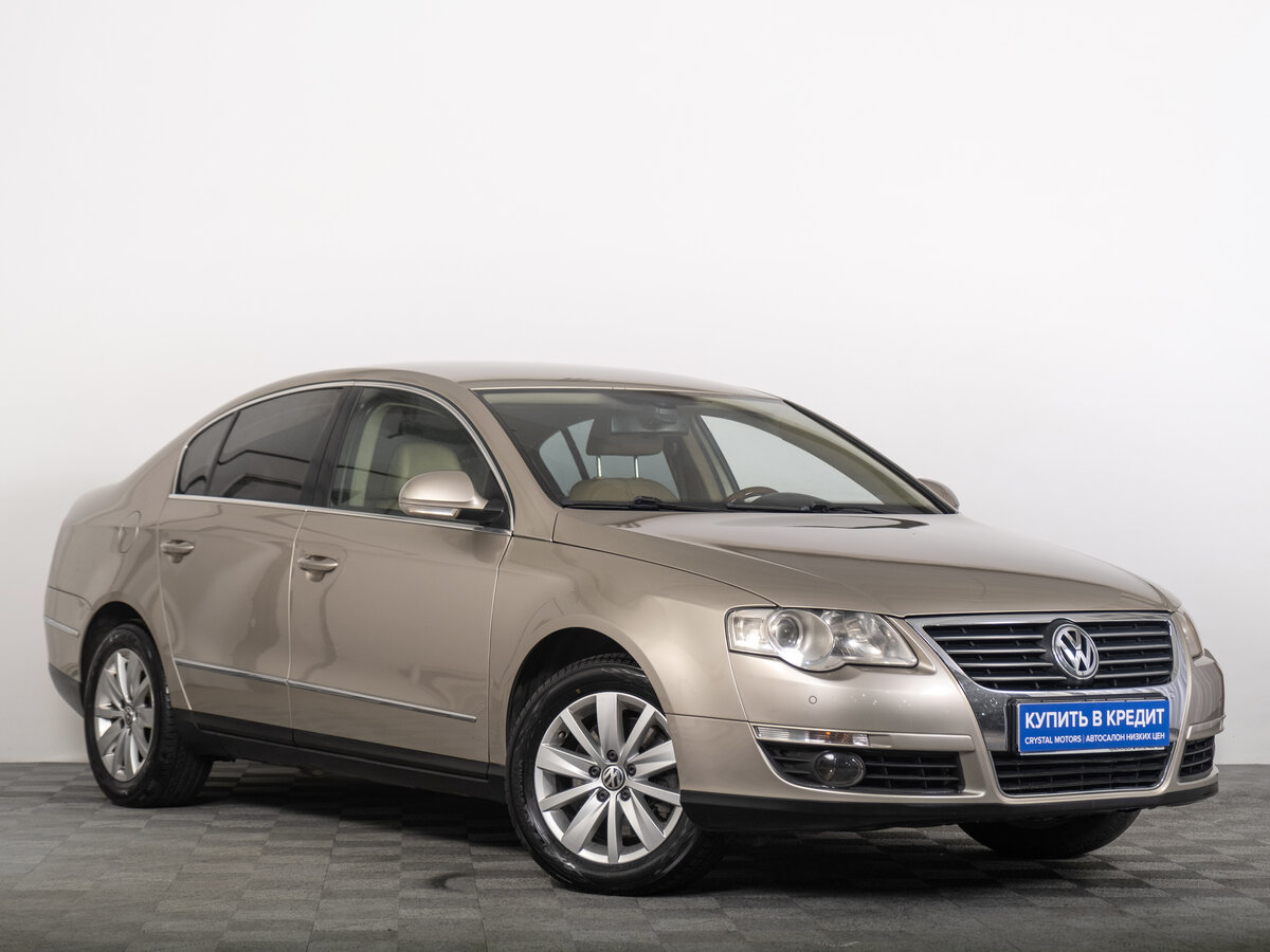 Открыть фотографии: Volkswagen Passat B6